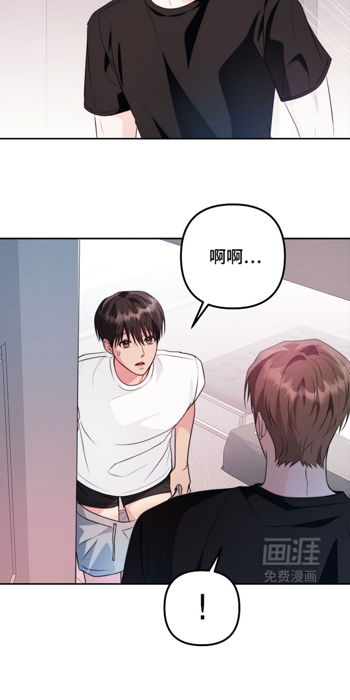 第37话5