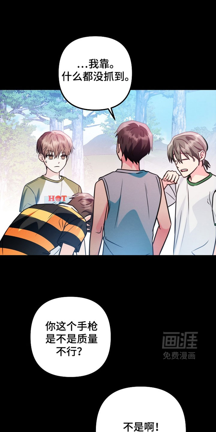 第40话0