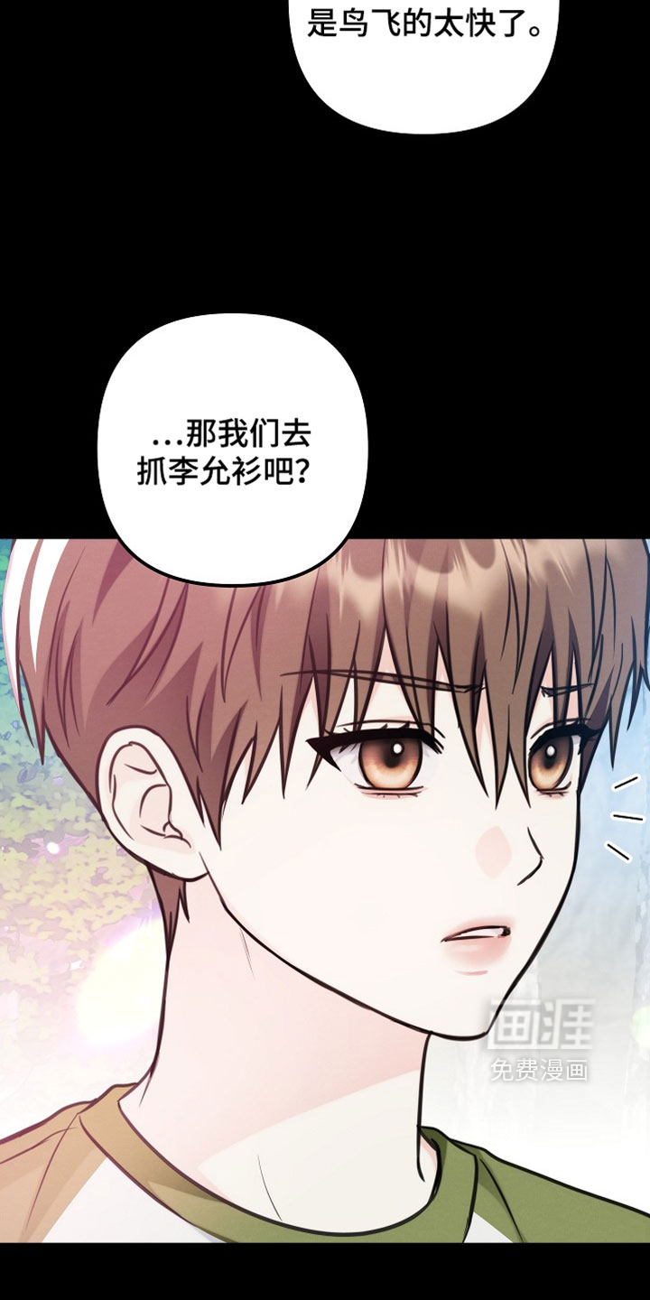 第40话1