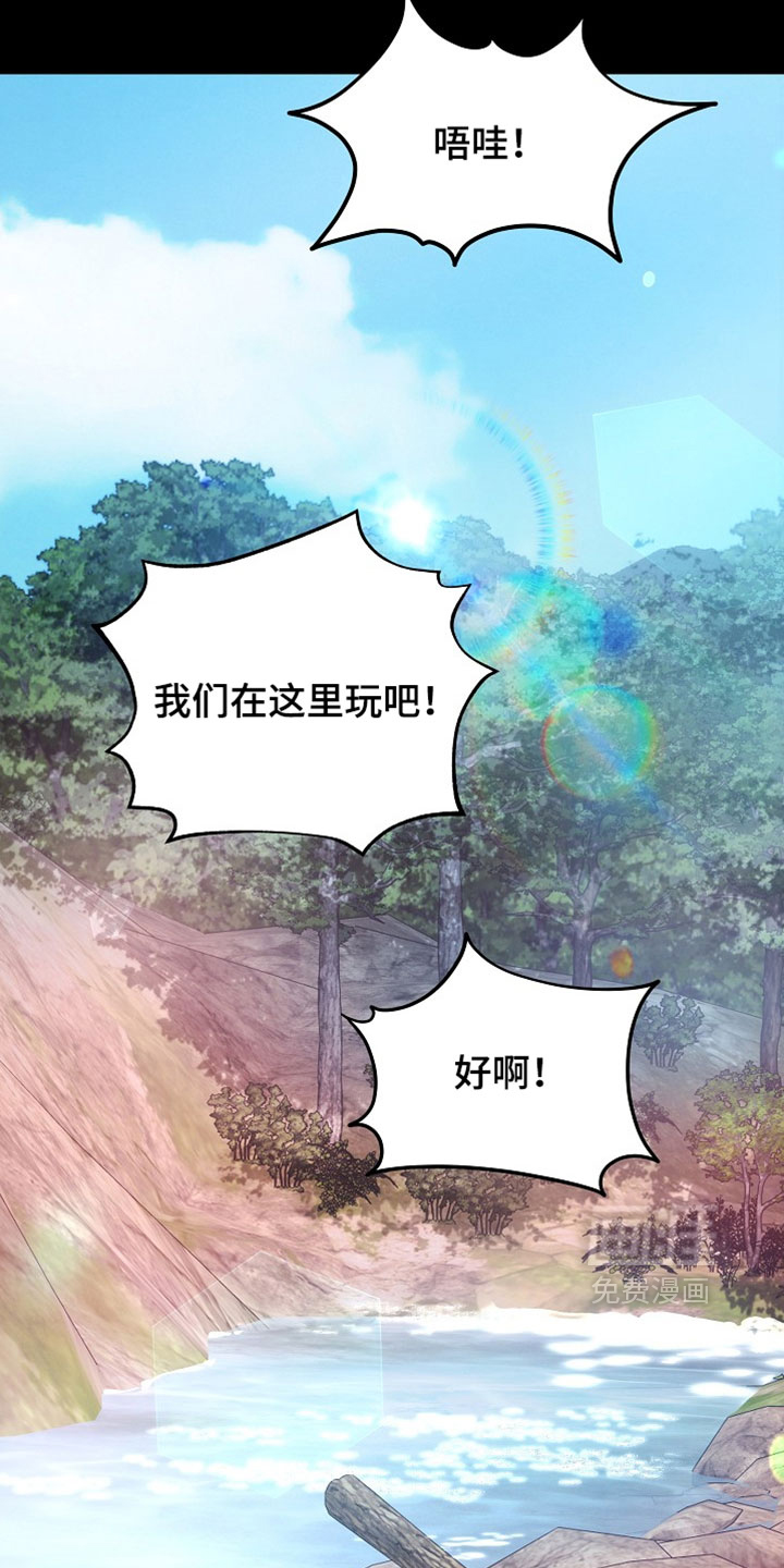 第40话16