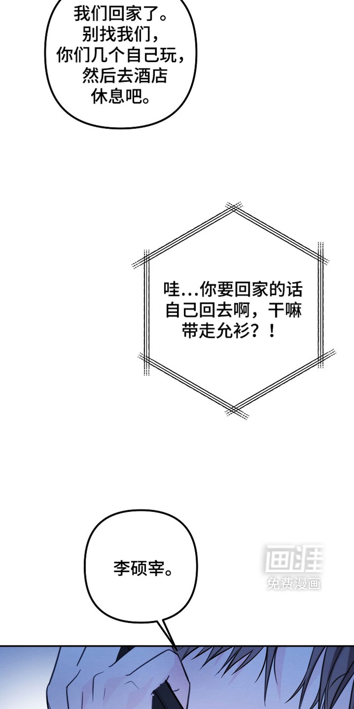 第40话31