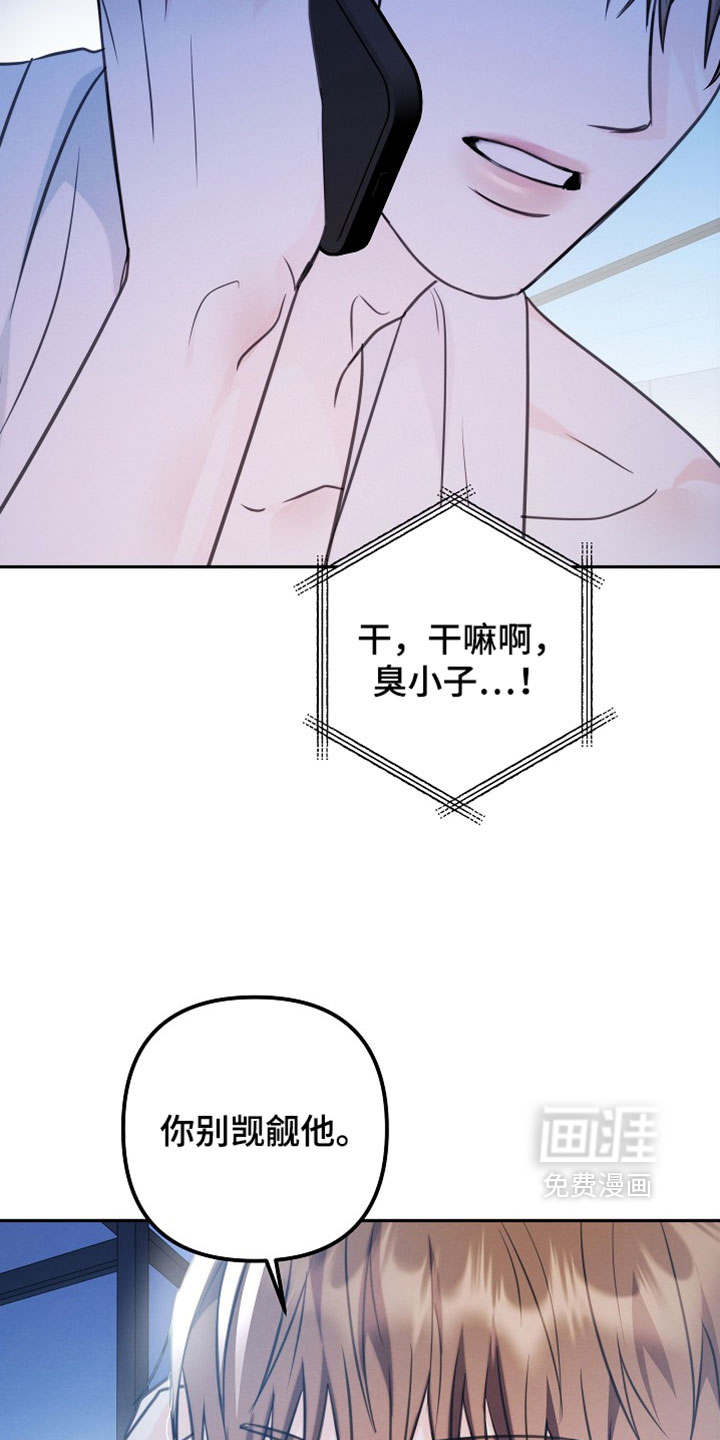 第40话32