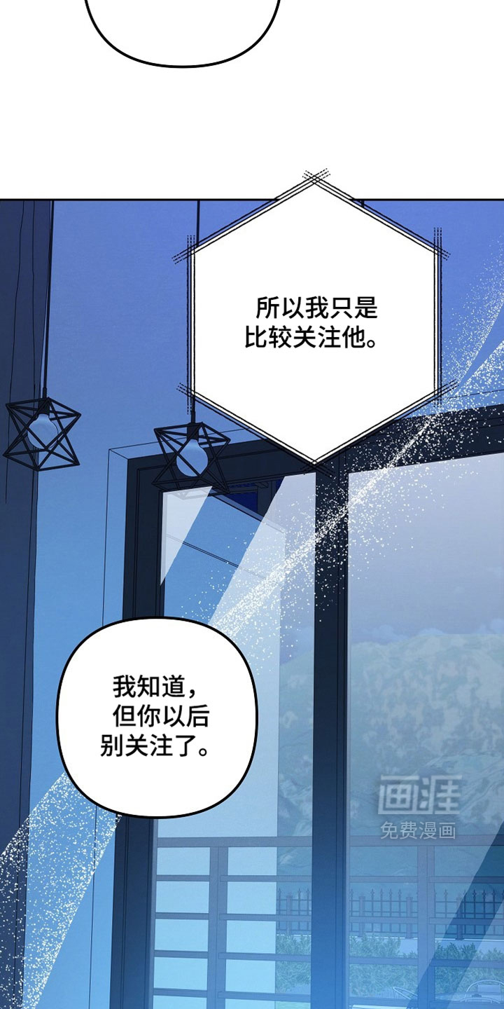 第40话34