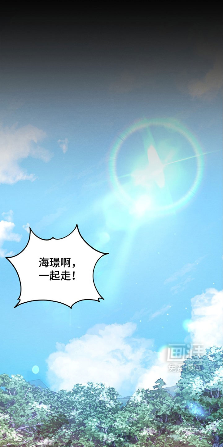 第40话8