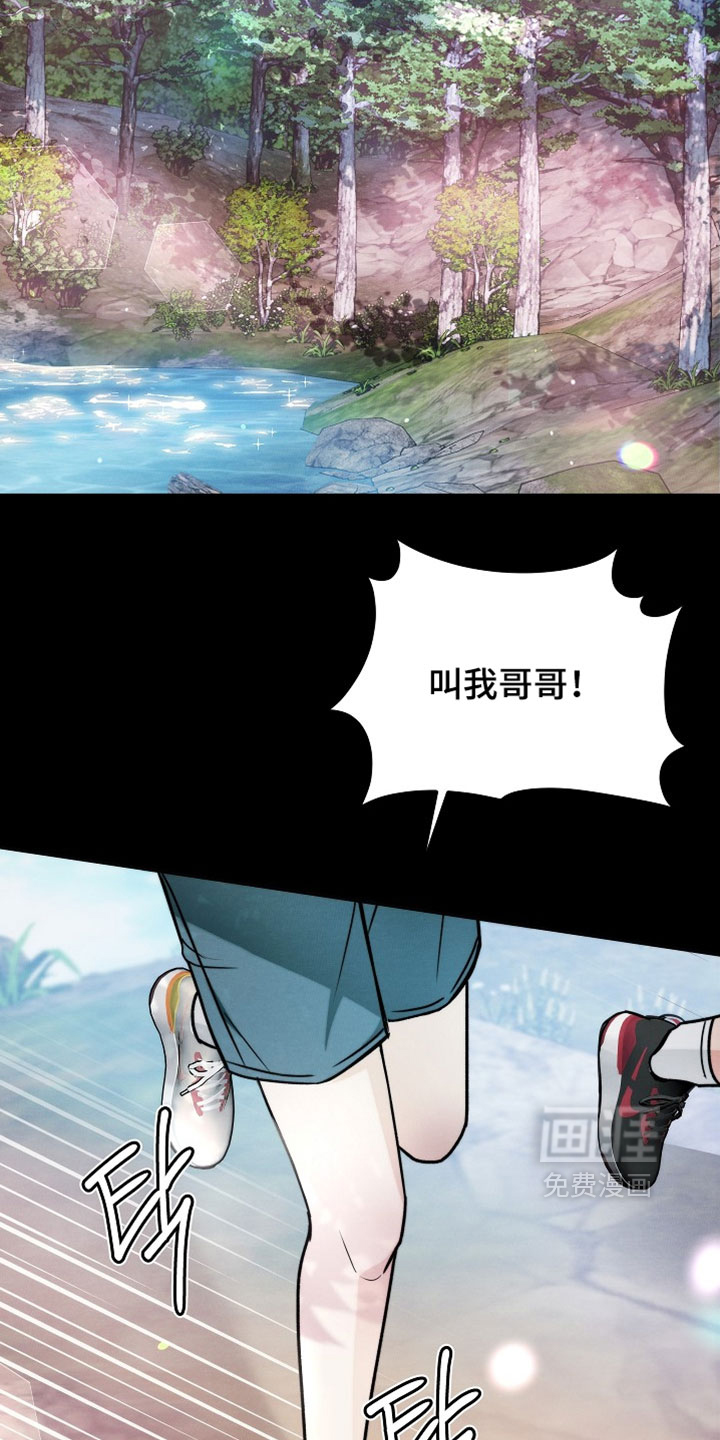 第40话9