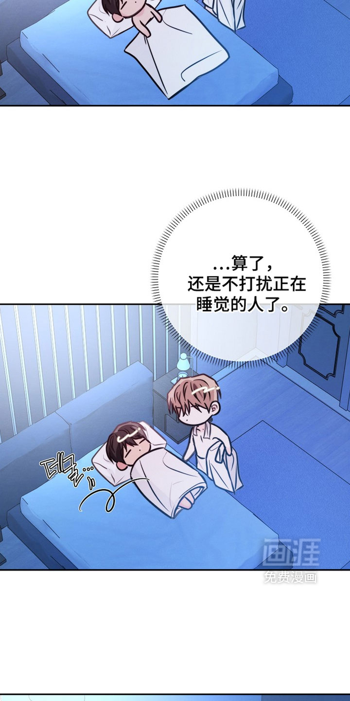第39话14
