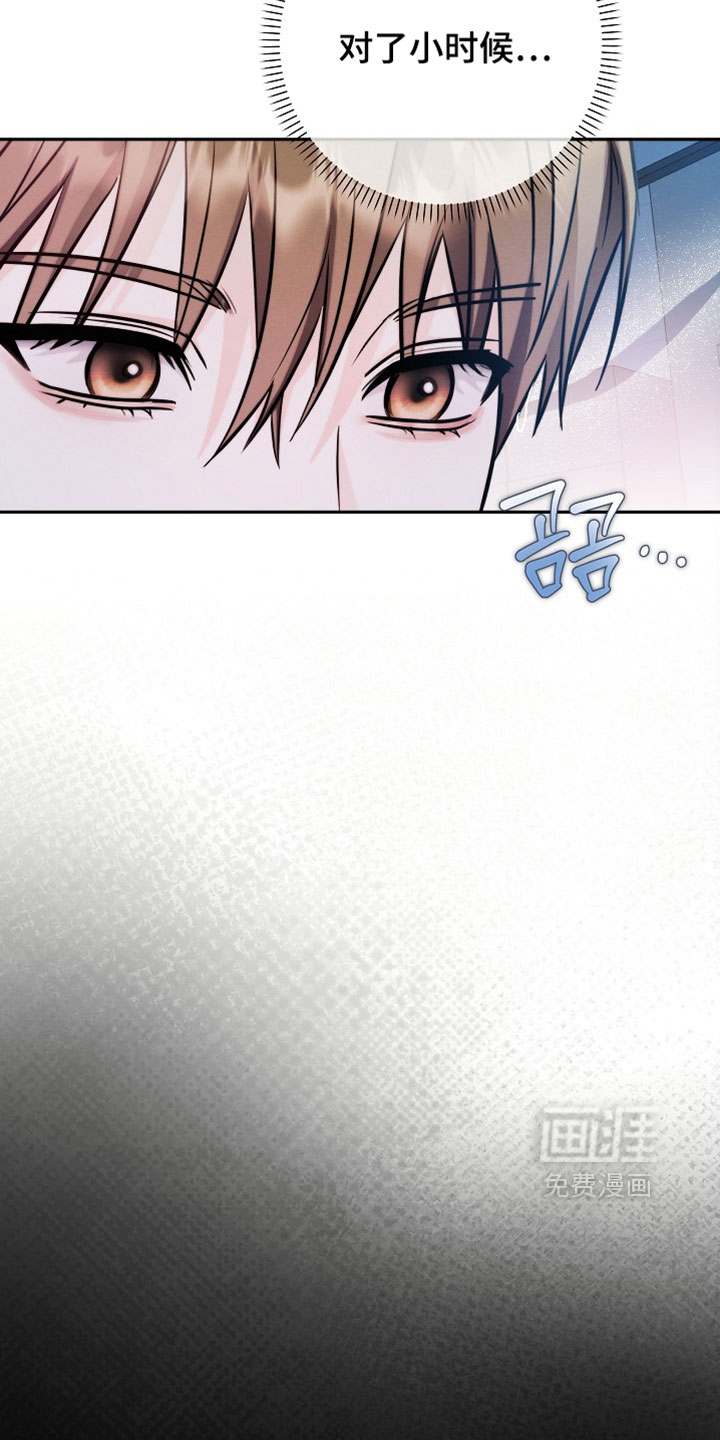 第39话24