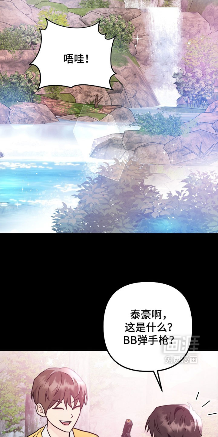 第39话26