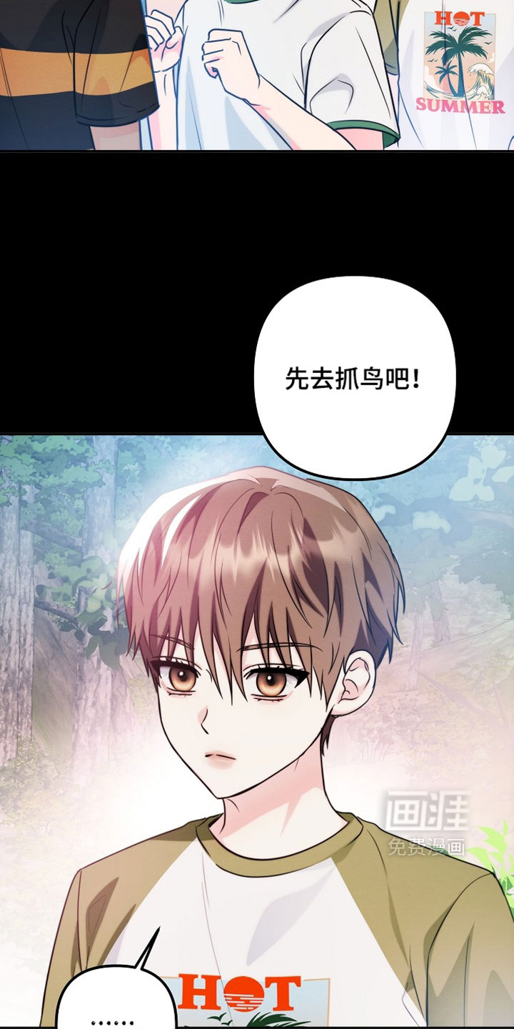 第39话28