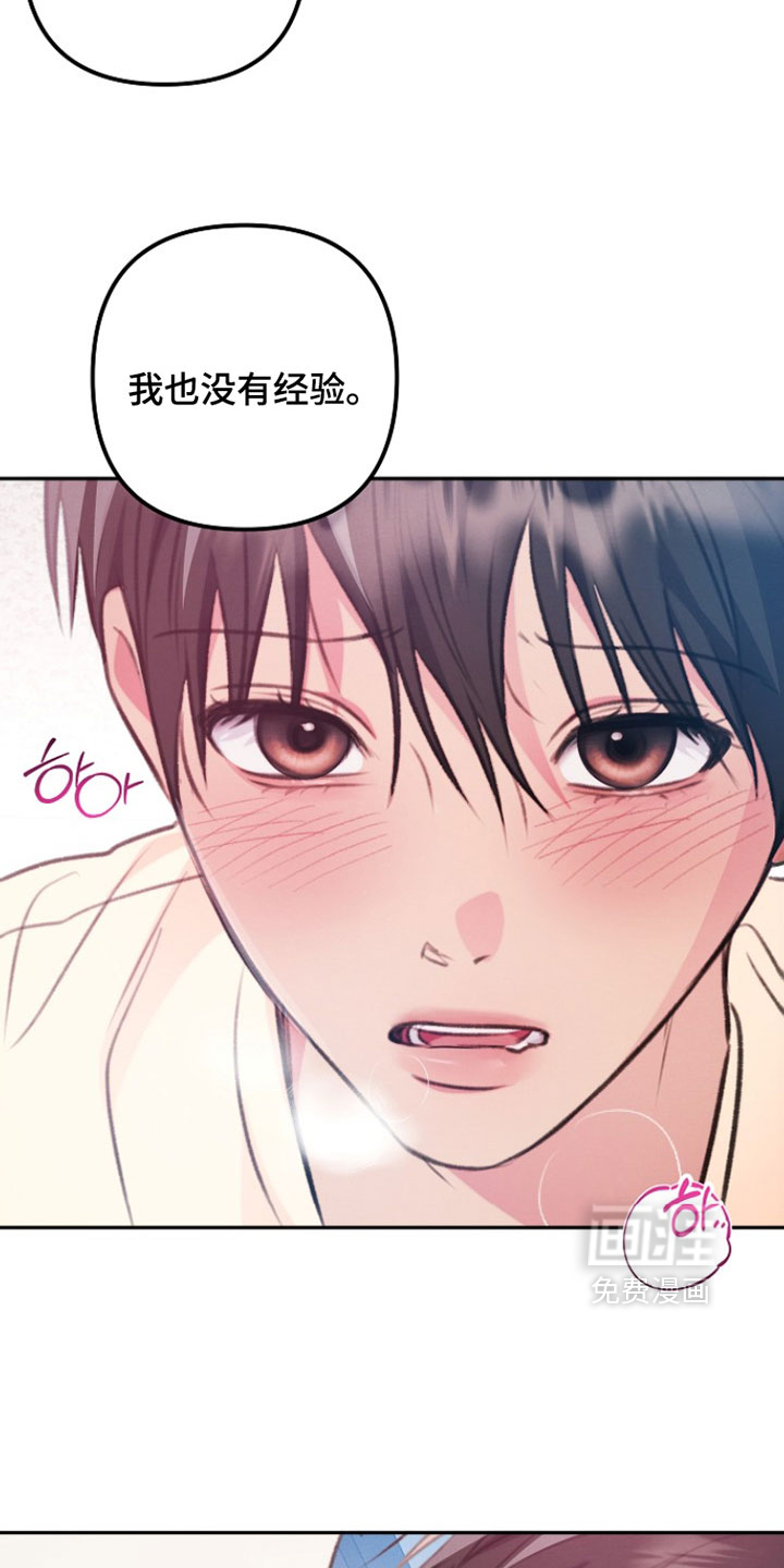 第42话20