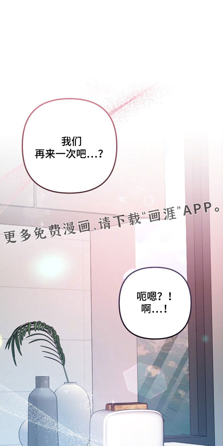 第42话22