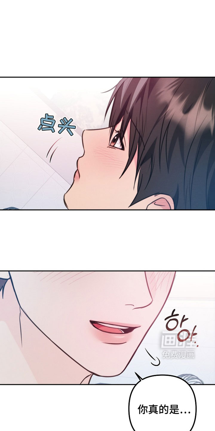 第42话5