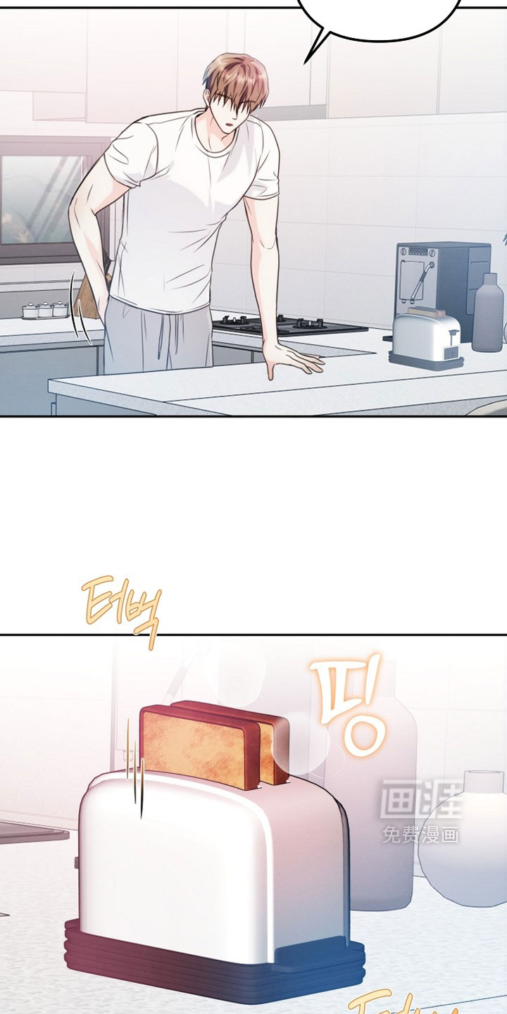 第41话11