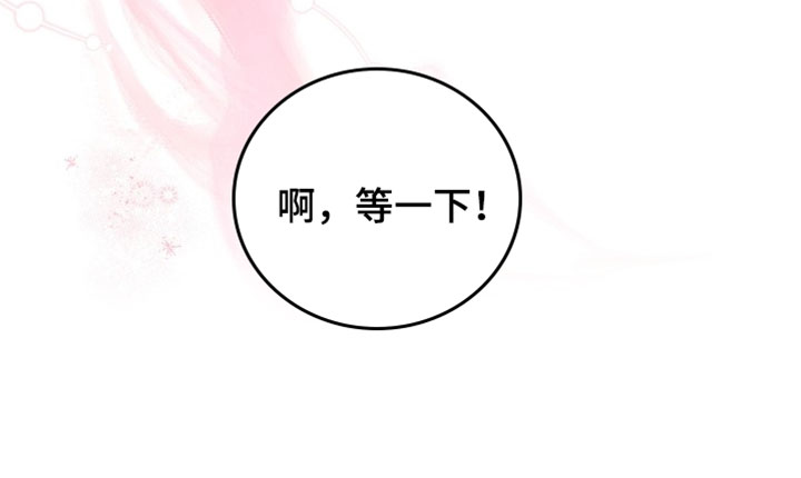 第41话28