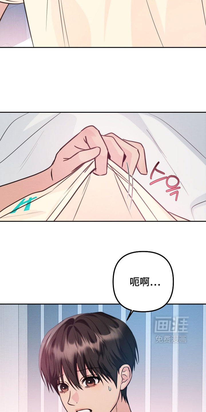第41话5