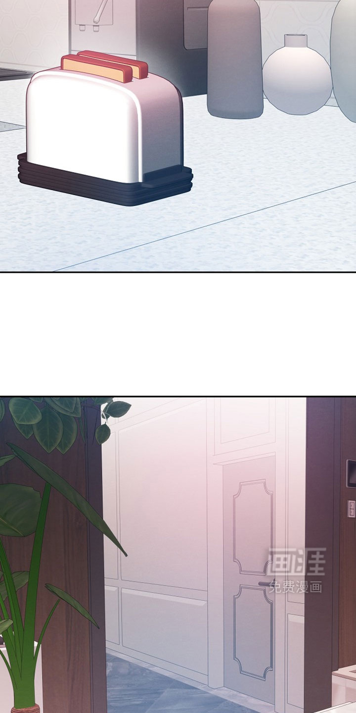 第41话9