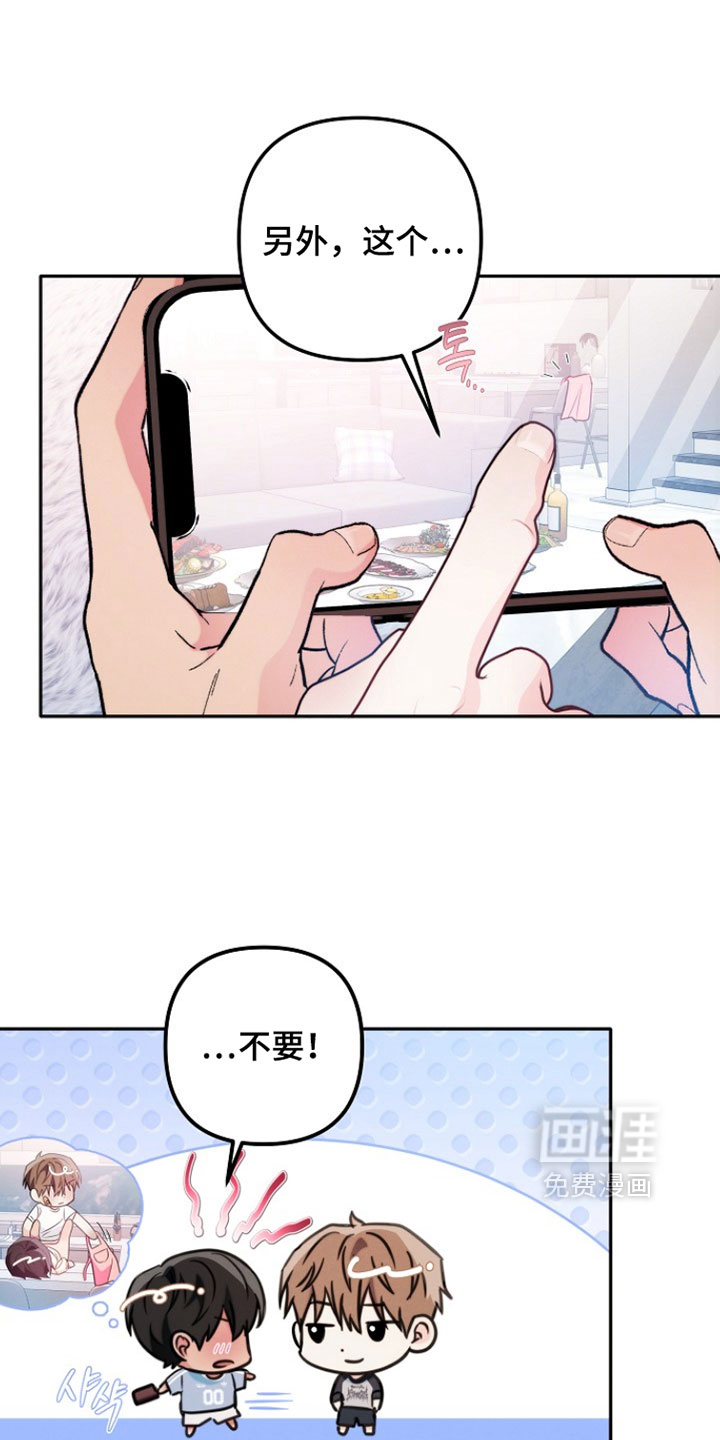 第46话0