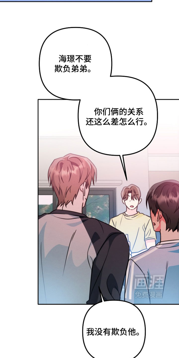第46话1
