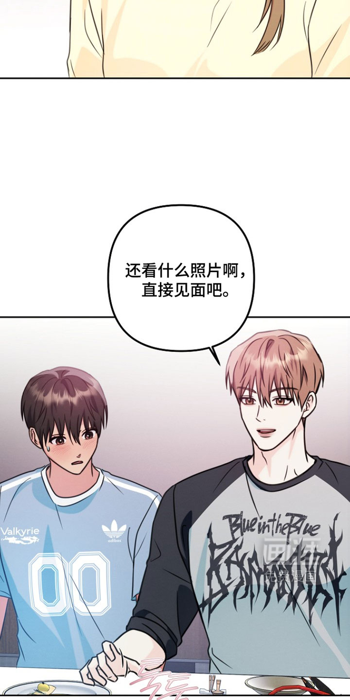 第46话12