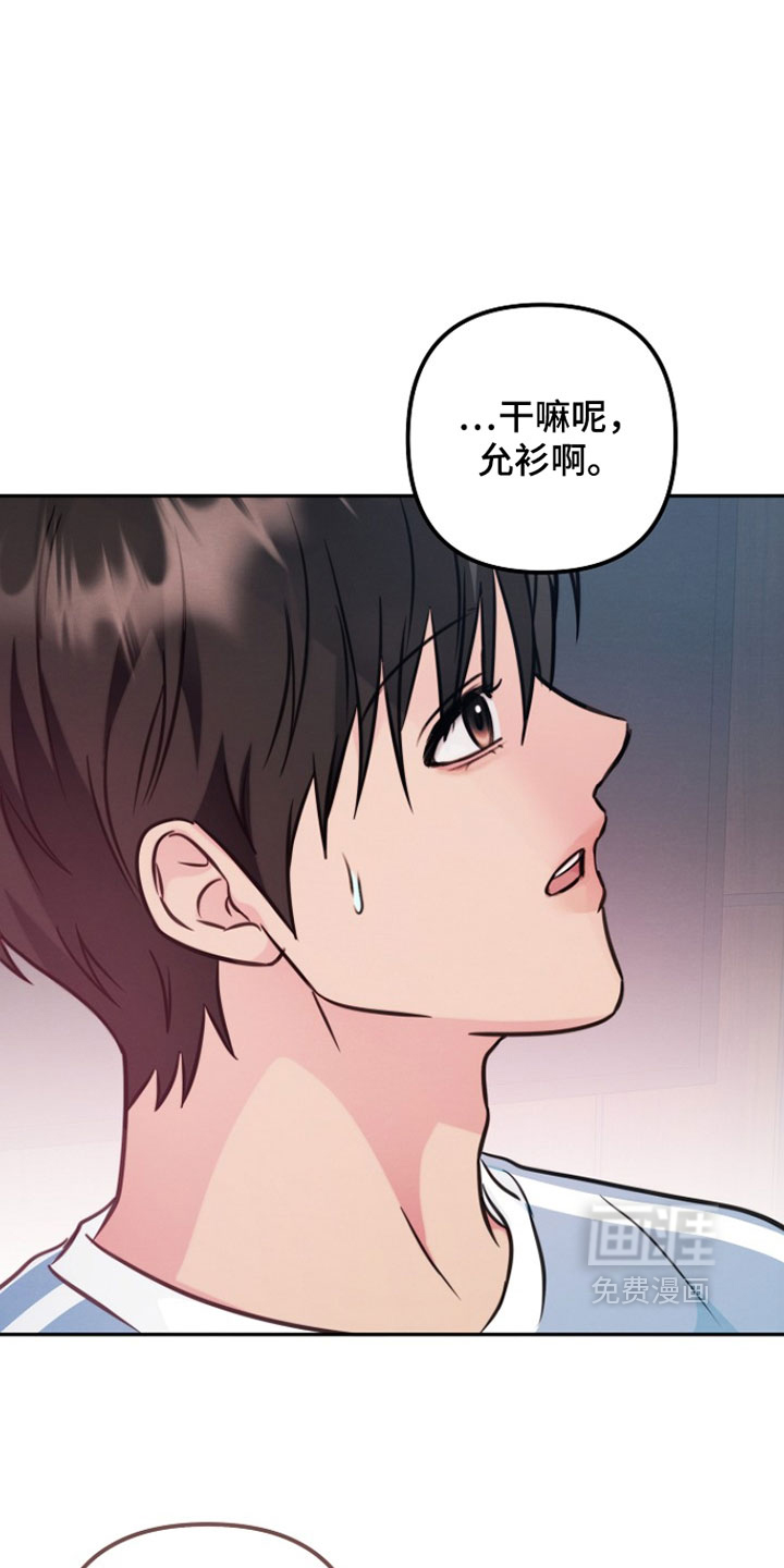 第46话21