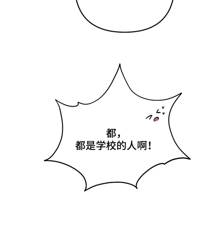第46话25