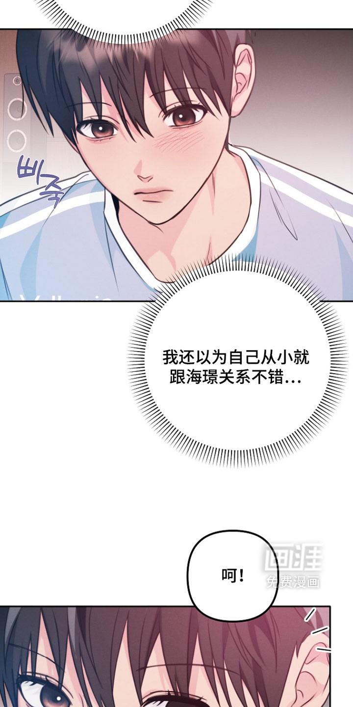 第46话7