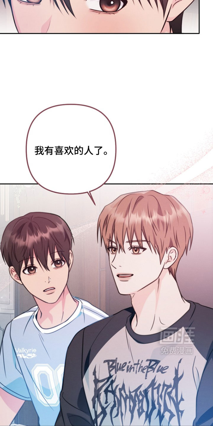 第46话8