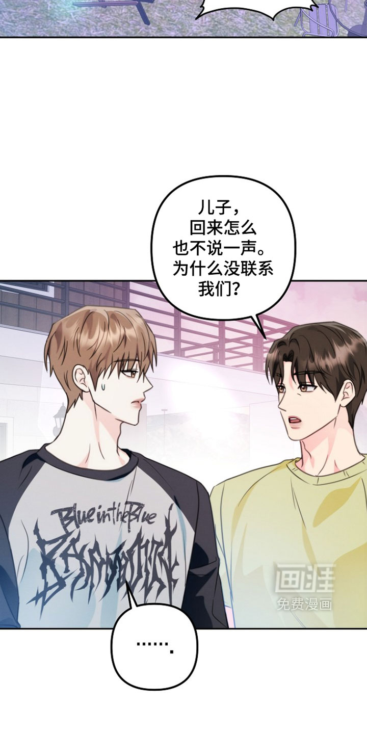 第45话1