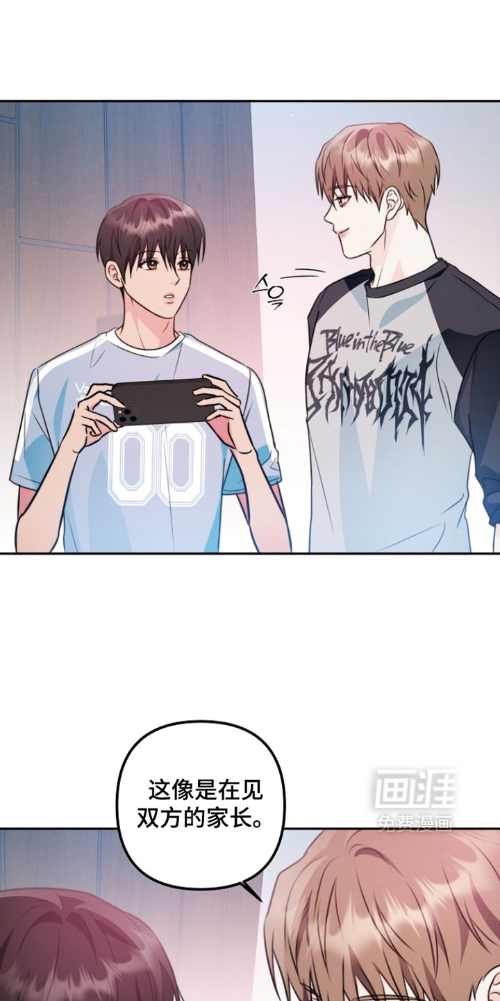 第45话30