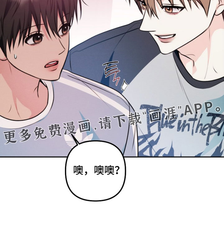第45话31