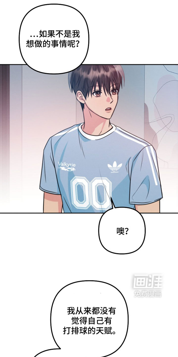 第44话0