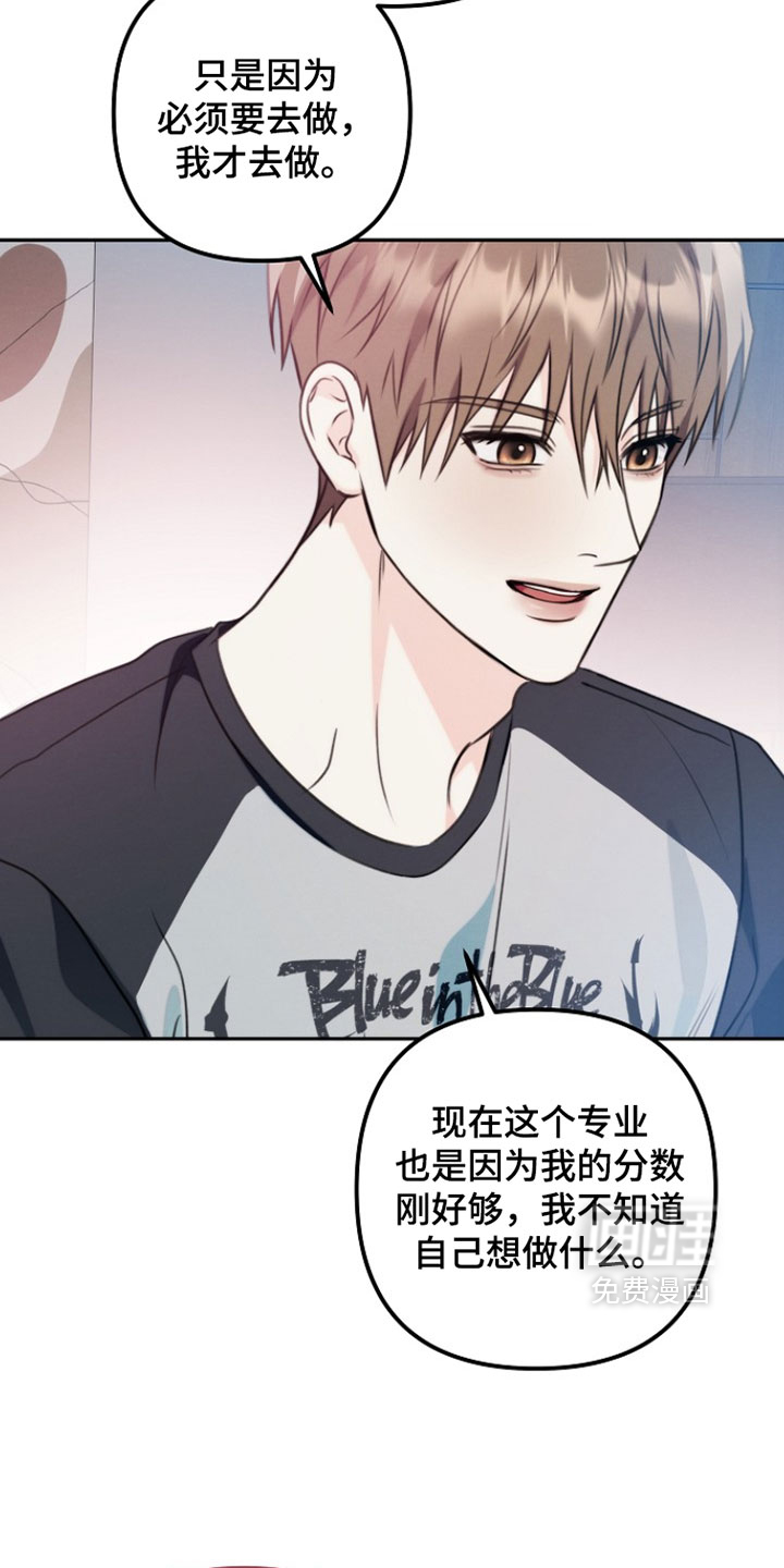 第44话1