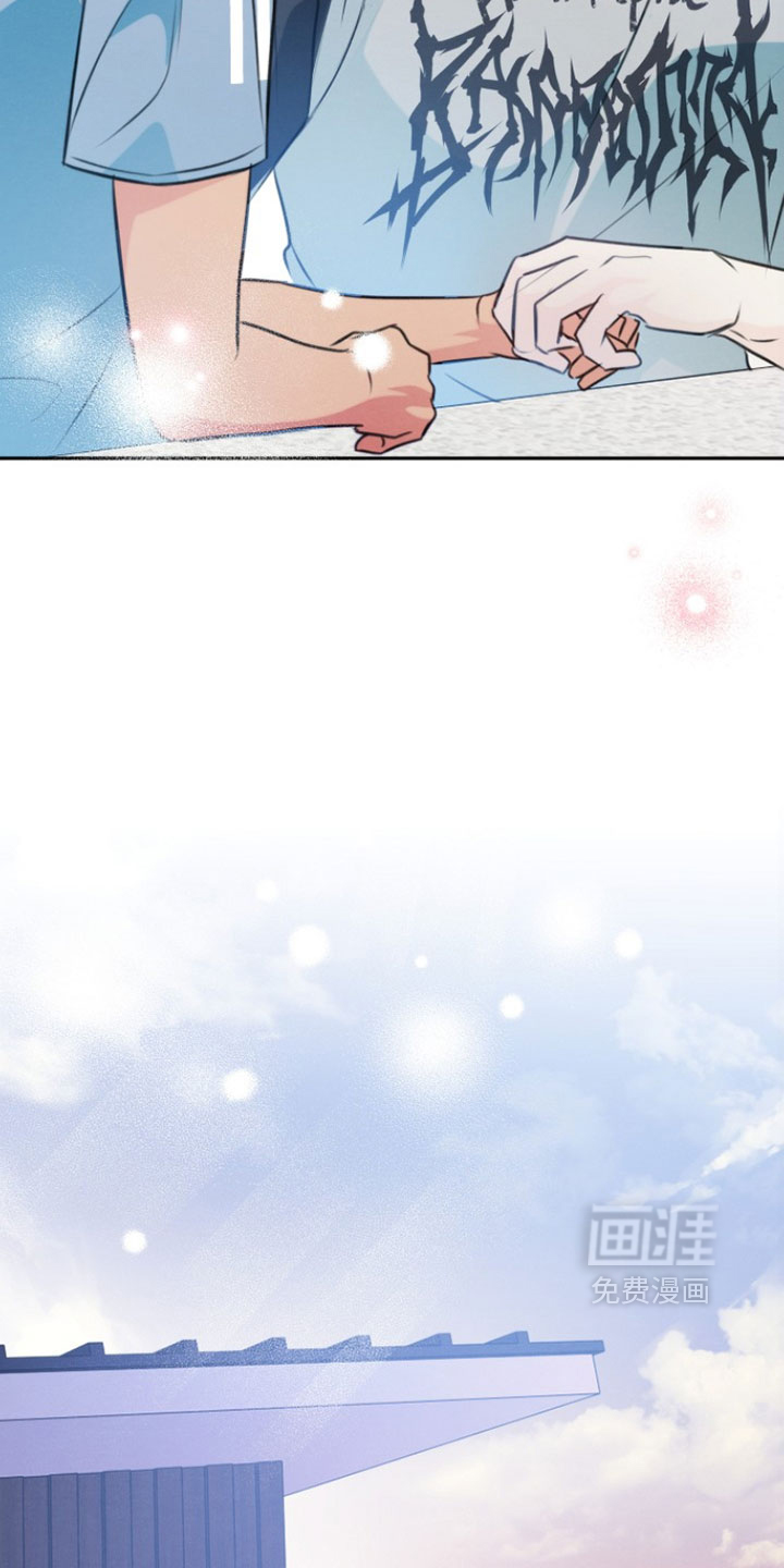 第44话10