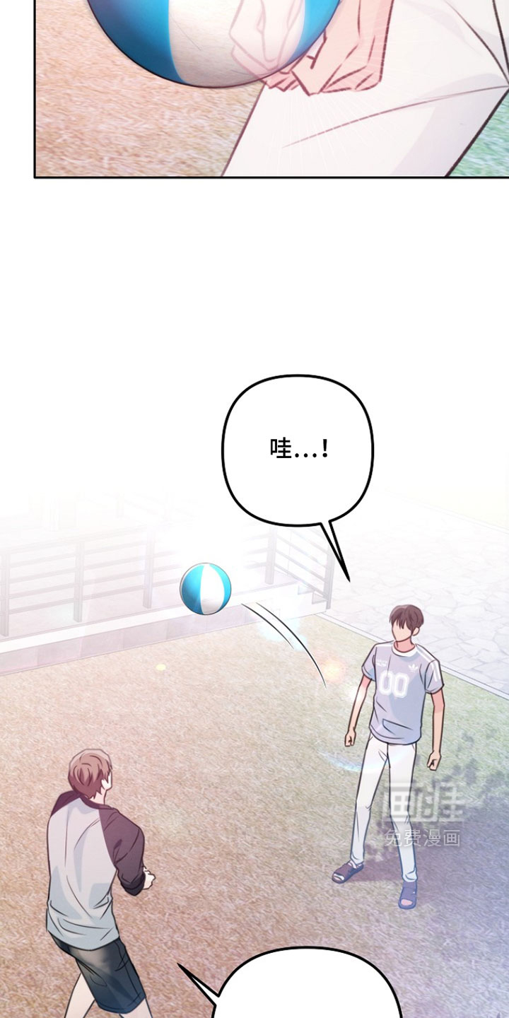 第44话12