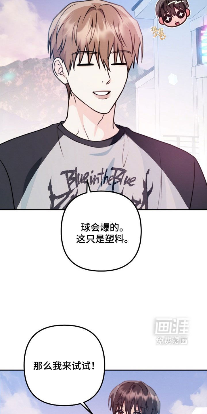 第44话15
