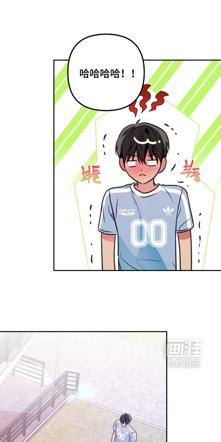 第44话20