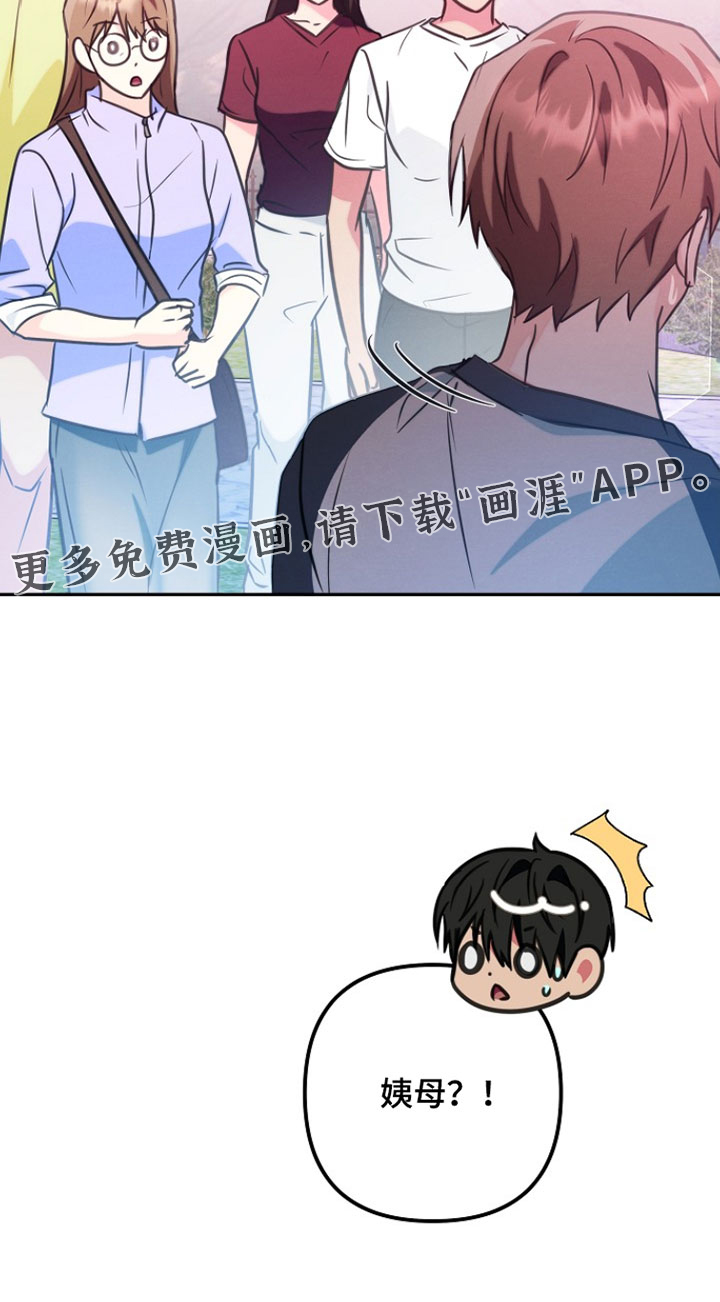 第44话25