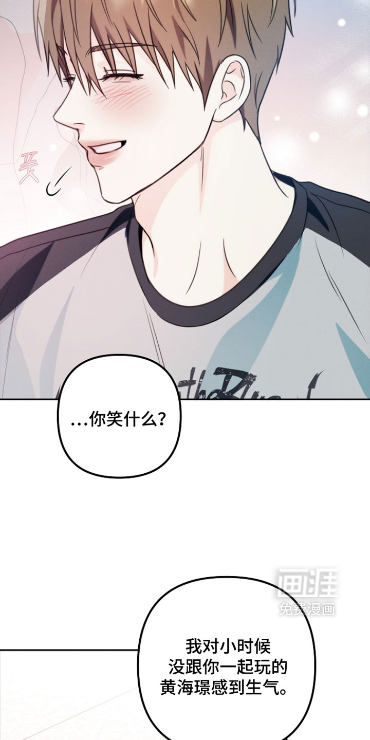 第44话6