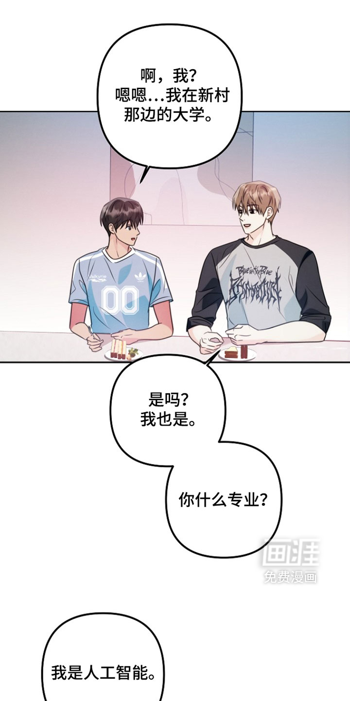 第43话15