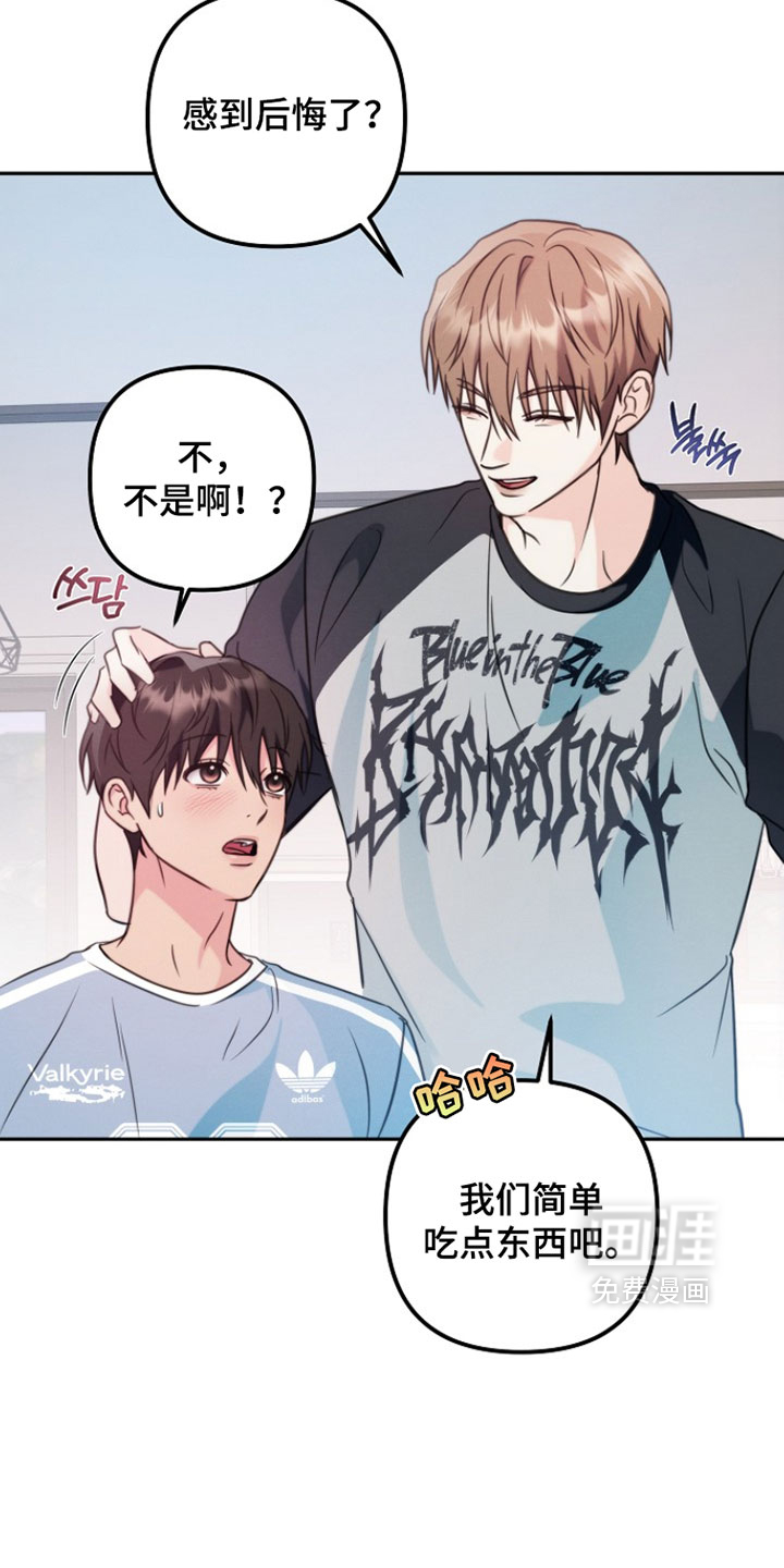 第43话7