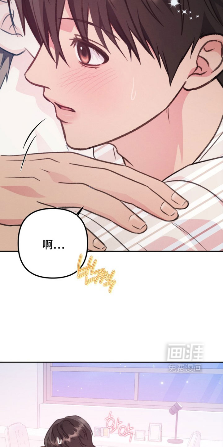 第50话13