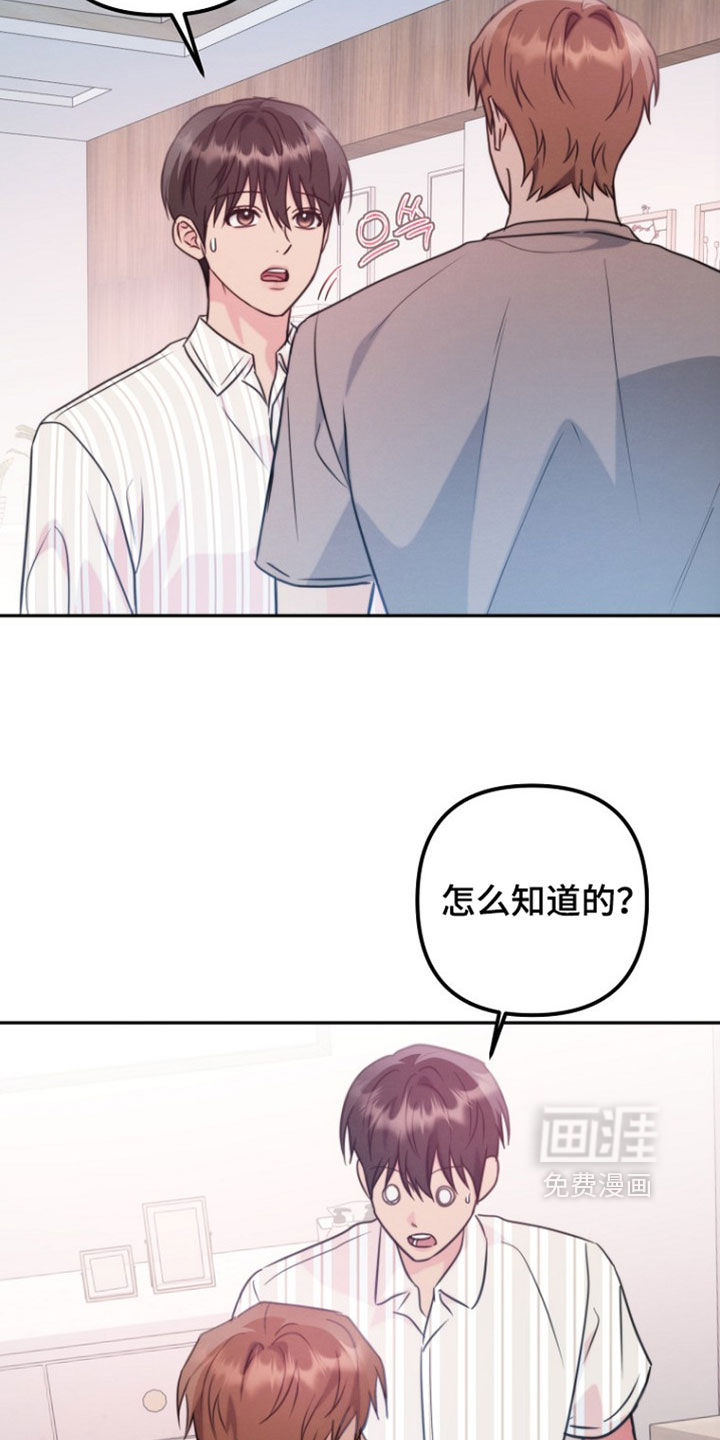 第49话1