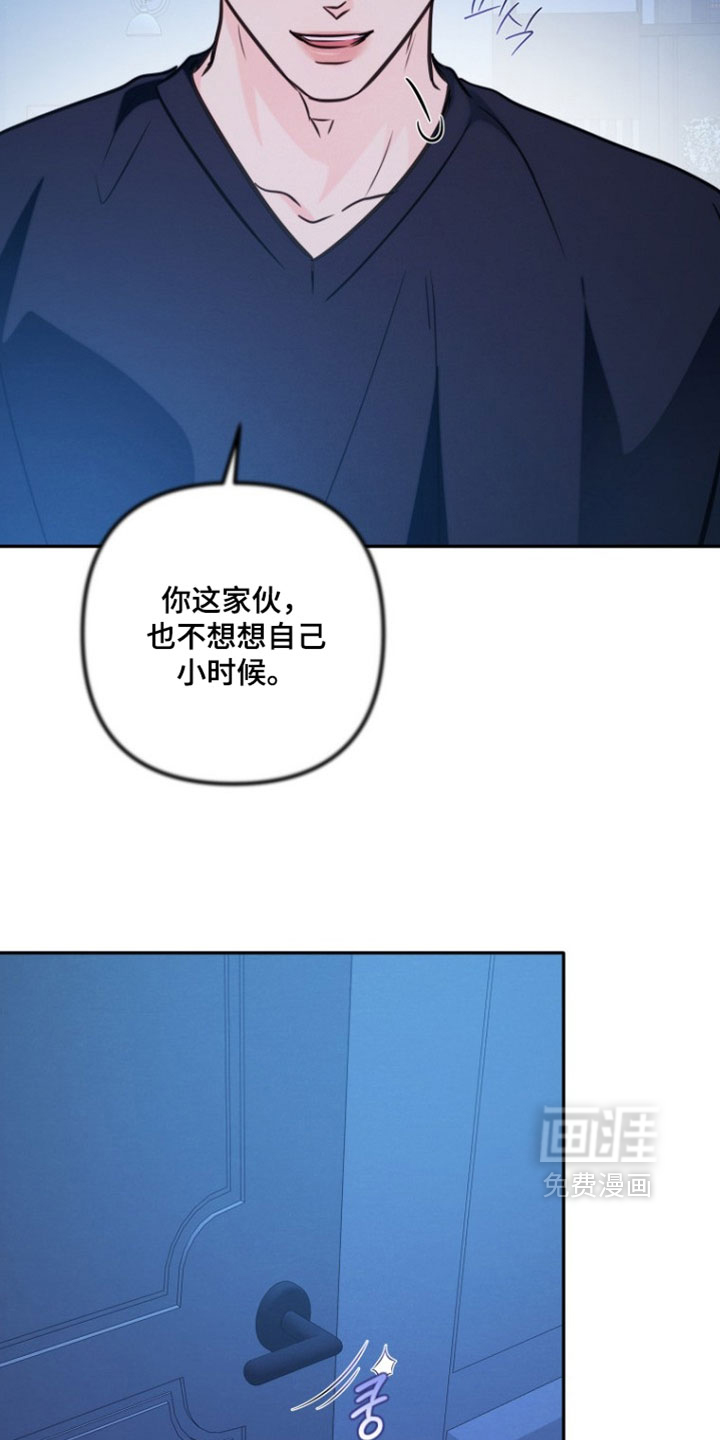 第48话16