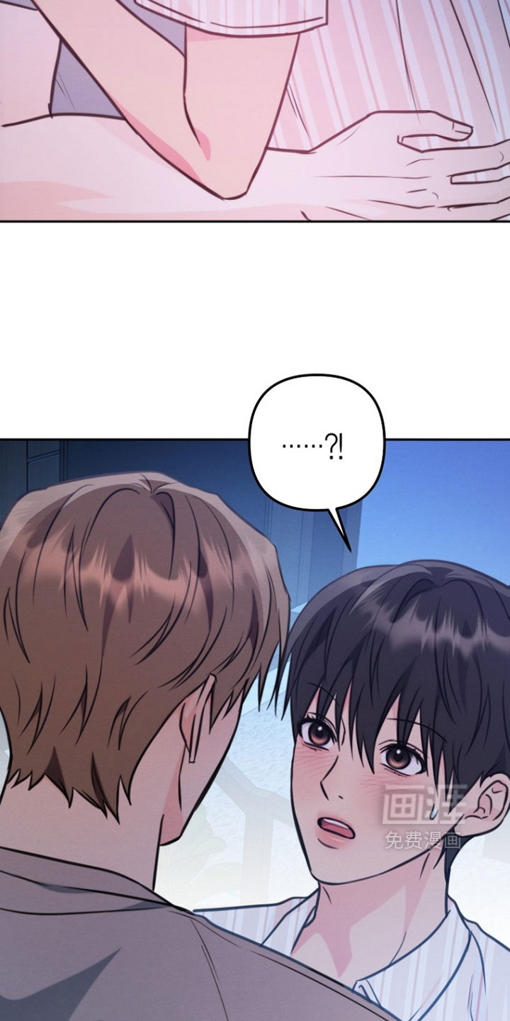 第48话7