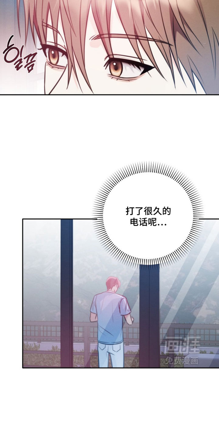 第47话14