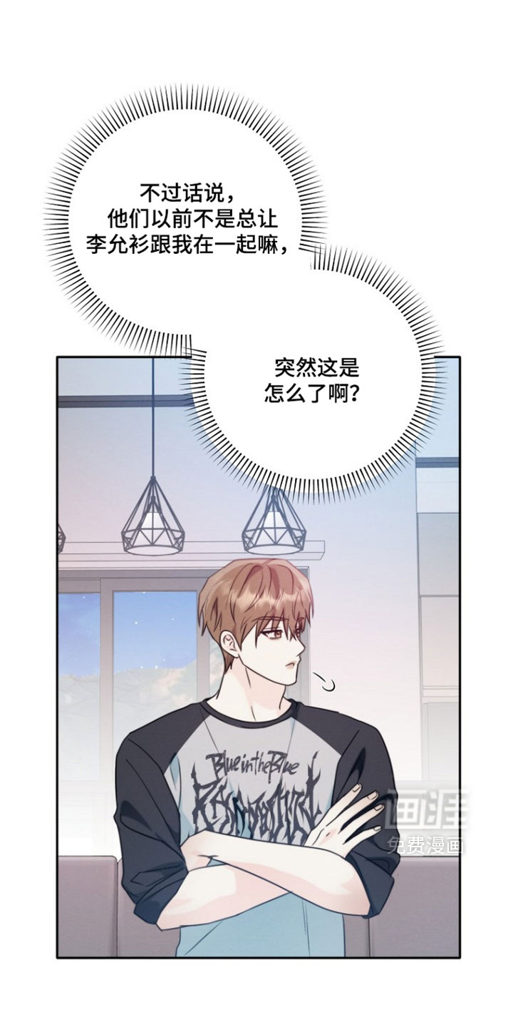 第47话15