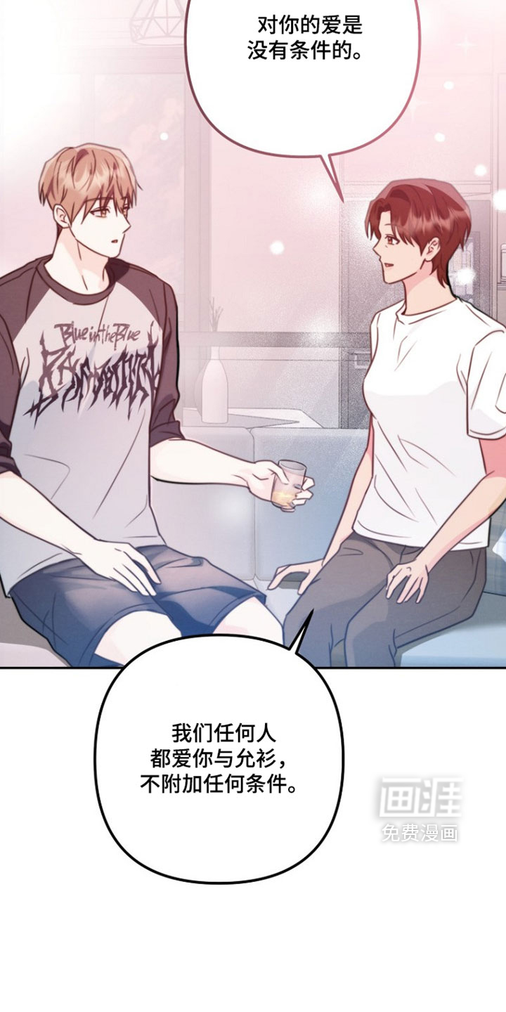 第47话28