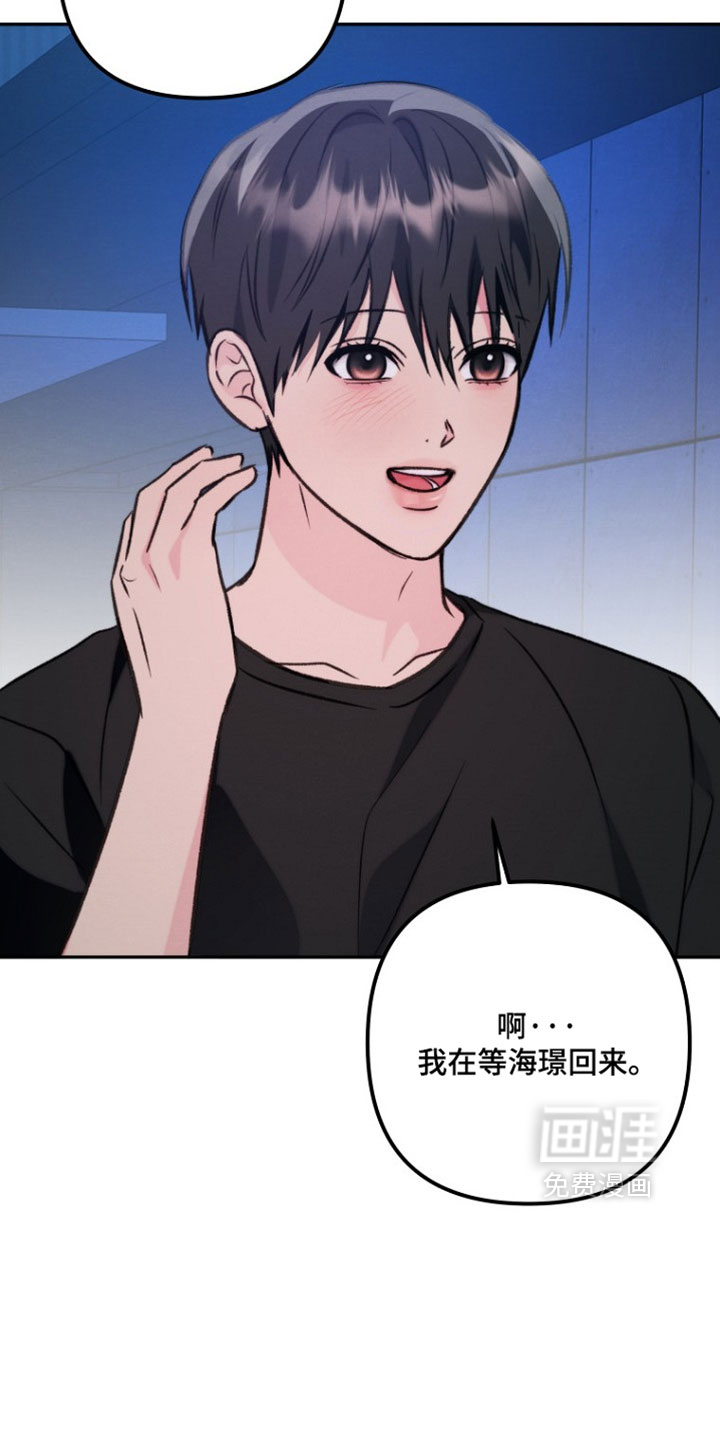 第55话17