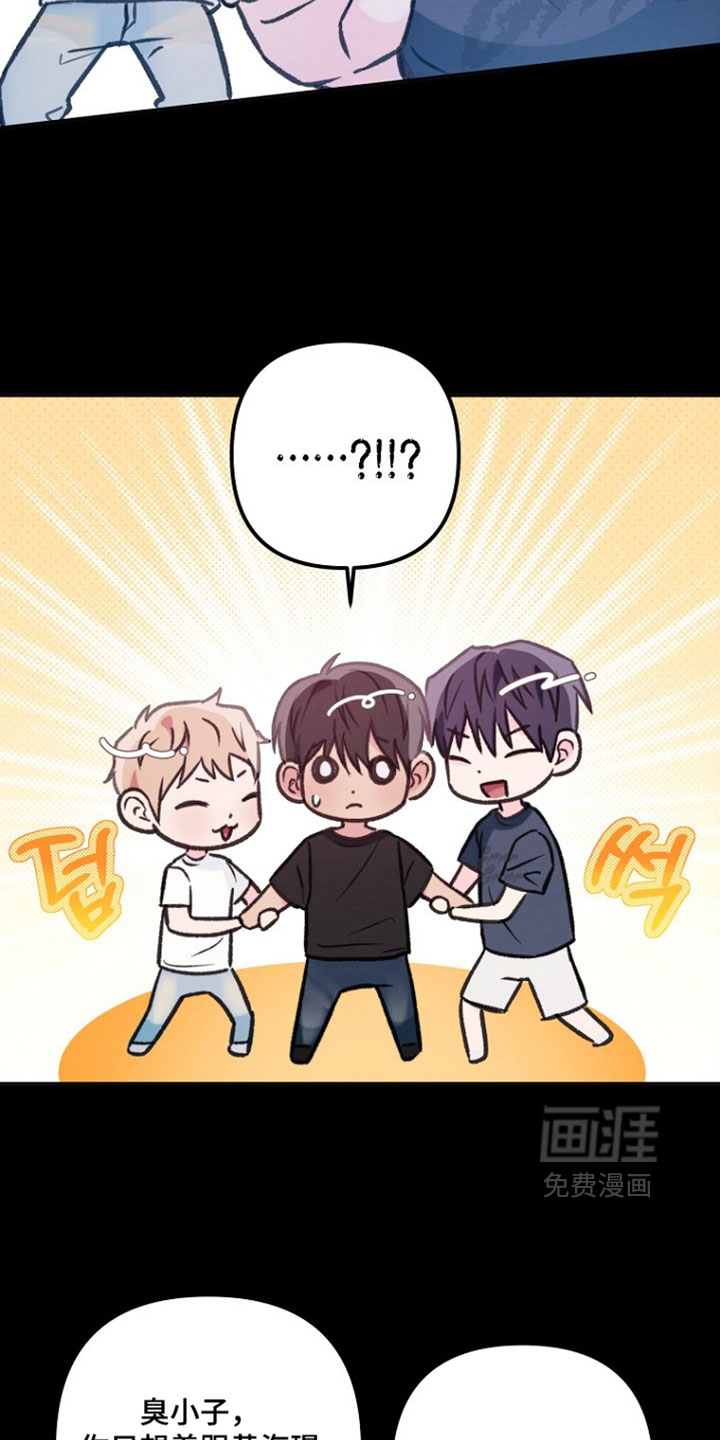 第55话2