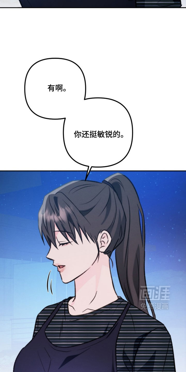 第55话23